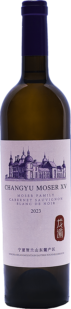 afbeelding-Changyu Moser XV Cabernet Sauvignon 'Blanc de Noir' Barrique