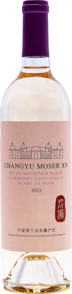 afbeelding-Changyu Moser XV Cabernet Sauvignon 'Blanc de Noir' Helan Mountain Range 