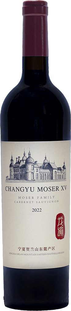 afbeelding-Changyu Moser XV Cabernet Sauvignon 