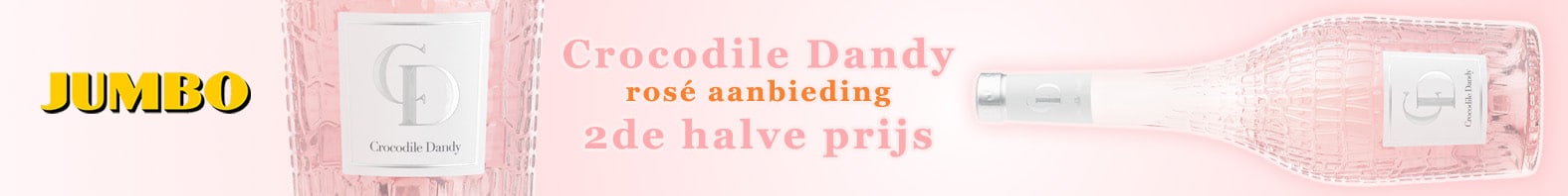Adertisement Mobile